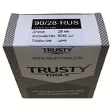 Скоба узкая 90 тип 28 мм