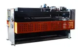 Ножницы гильотинные гидравлические Metal Master HCJ 3280 E