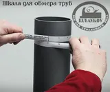 Рулетка Talmeter, 6м, 25мм