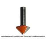 V-образные 90° пазовые фрезы СМТ