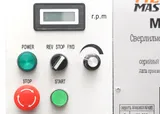 Фрезерные: Metal Master MF-32V