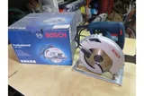 Ручная циркулярная пила Bosch GKS 600 0.601.6A9.020