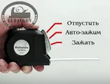 Рулетки Talmeter
