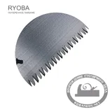 Пила Shogun Ryoba Premium, Rip/Cross, 300мм, деревянная рукоять