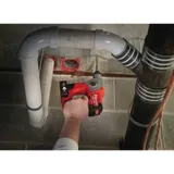 Компактный аккумуляторный перфоратор Milwaukee SDS-Plus M18 BH-402C