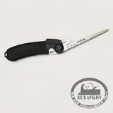 Пила Shogun Folding Pocket Saw 2-in-1, 120мм, складная, с двумя полотнами