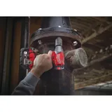 Импульсный гайковерт Milwaukee ½˝ M18 FUEL FIWP12-502X с фиксацией пином