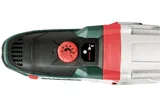 UHEV 2860-2 Quick (600713500) Многофункциональный перфоратор