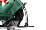 Циркулярная пила HAMMER Flex CRP800D 599628