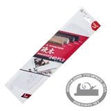 Полотно для пилы обушковой Z-Saw Dozuki Hardwood, 240мм, 21tpi, 0.3мм