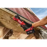 Аккумуляторный мультитул Milwaukee M18 FMT-0X FUEL