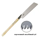 Пила безобушковая Shogun Universal Cut Saw, 265мм, прямая деревянная рукоять