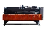 Гильотинные ножницы Metal Master HCJ 2560 Е (гидравлические)