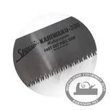 Пила Shogun Kariwaku, 330мм, прямая пластиковая рукоять