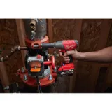 Ударный гайковерт Milwaukee 1/2 M18 FUEL ONEIWF12-502X ONE-KEY с фрикционным кольцом