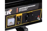Электрогенератор HUTER DY2500L 64/1/3