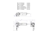 WE 15-125 Quick (600448000) Угловая шлифовальная машина