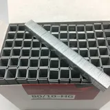 Скоба обивочная 80 тип 10 мм горячая оцинковка