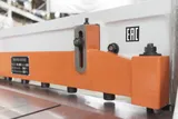 Гильотина электромеханическая STALEX Q11-3x1300