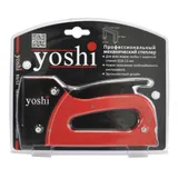 Степлер скобозабивной Yoshi 53/12