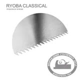 Пила Shogun Ryoba, Rip/Cross, 210мм, искусственный ротанг