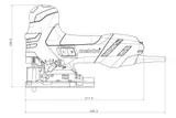 STE 140 (601401500) Лобзик