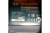 Ручная циркулярная пила Bosch GKS 600 0.601.6A9.020