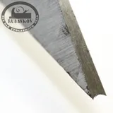 Резцы токарные Robert Sorby HSS Fluted Parting Tool, 2-5мм