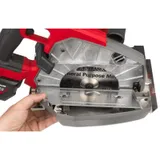 Акк. циркулярная пила по металлу 66 мм Milwaukee M18FMCS66-121C FUEL