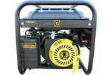 Электрогенератор HUTER DY2500L 64/1/3