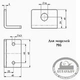 Прижимы Piher Toggle Clamp Push-Pull