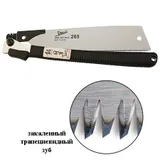 Пила безобушковая Shogun Cross Cut Saw, 265мм, складывающаяся рукоять