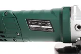 Угловая шлифмашина HAMMER Flex USM1350D 569057