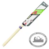 Пила Z-Saw Kataba Universal H-265, 265мм, 14tpi, 0.6мм, деревянная рукоять