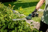 PowerMaxx SGS 12 Q (601608500) Аккумуляторные газонные ножницы для травы и кустов