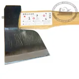 Топор японский Marugata, 450г/360мм/100мм