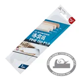 Полотно для пилы обушковой Z-Saw Dozuki Fine, 150мм, 25tpi, 0.3мм