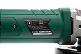 Угловая шлифмашина HAMMER Flex USM1200E 501523