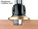Рейсмус Veritas, 150мм, двухстержневой