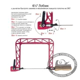Лобзик ручной Knew Concept, серия Coping Saw, 165мм*165мм