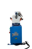 Листогибочные вальцы ESR 1315 Euro Standart