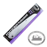 Полотна для пил Silky Pocketboy