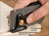 Рубанок Veritas Side Rabbet Plane