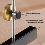Ограничитель глубины пиления для обушковых пил, Veritas Saw Depth Stop
