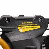 Бензиновая газонокосилка CHAMPION LM5346E