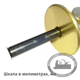 Рейсмусы разметочные iGaging, 150 мм
