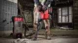 Перфоратор Milwaukee M18 FHM-121C FUEL™ ONE-KEY™ SDS-MAX