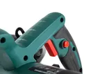 Циркулярная пила HAMMER Flex CRP1300D 324901