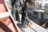 Отрезная система Diamant DSC-AG 230