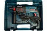 Перфоратор Bosch GBH 2-26 DRE 0.611.253.708